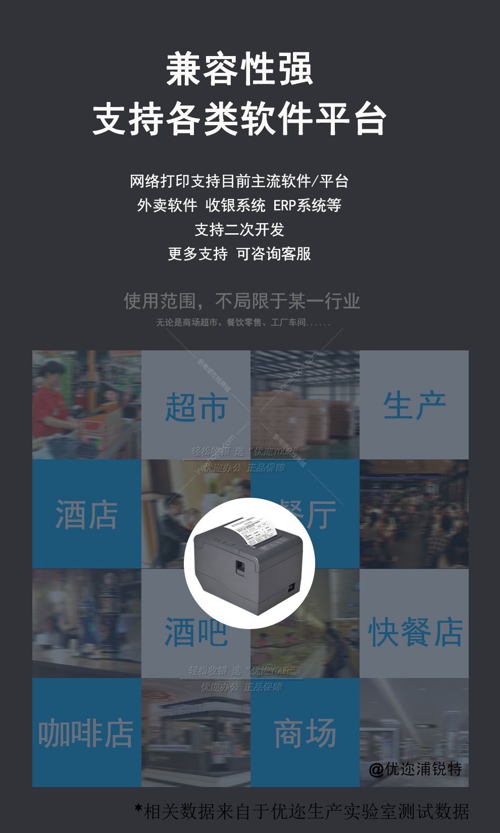 80250詳情完整_08.jpg