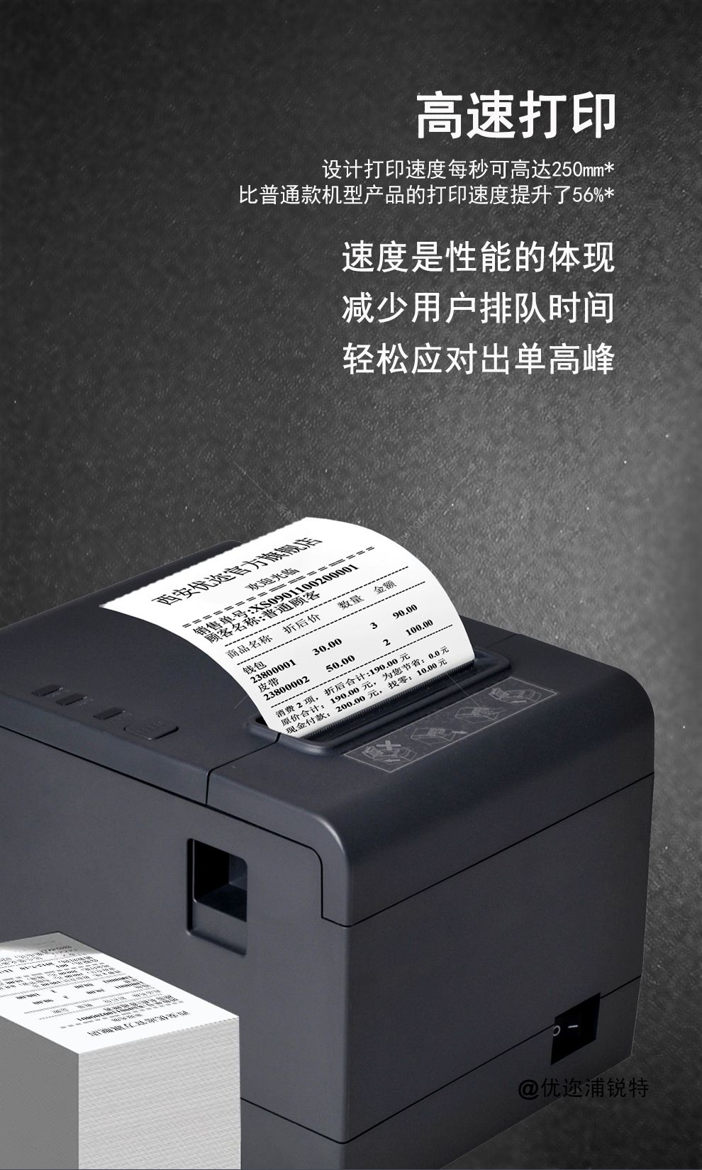 80250詳情完整_06.jpg