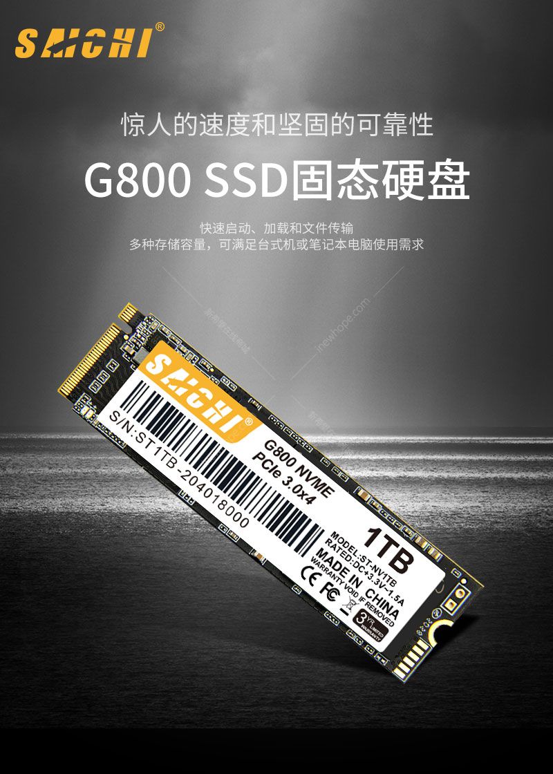 G800_01.jpg