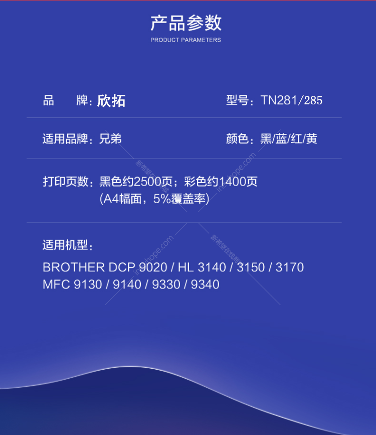 微信圖片_20210620194723.png