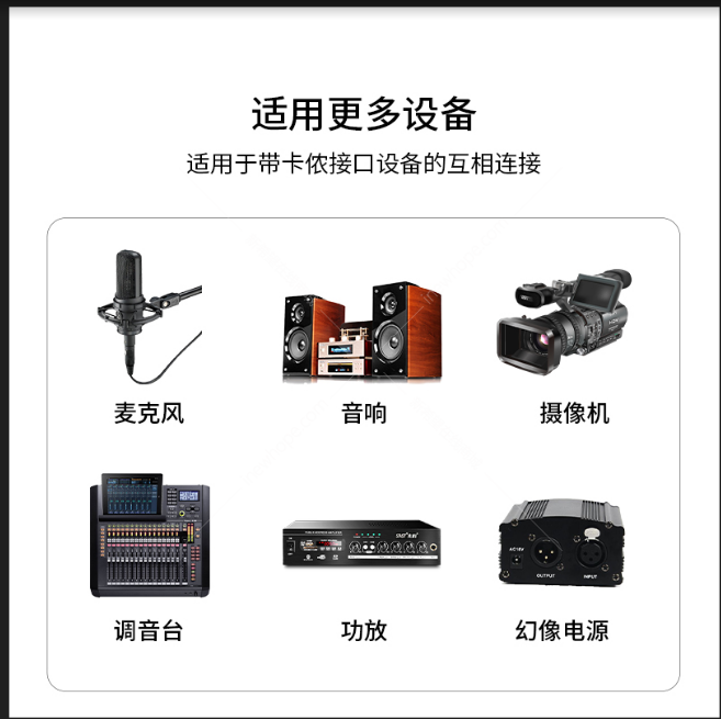 卡農(nóng)3.png